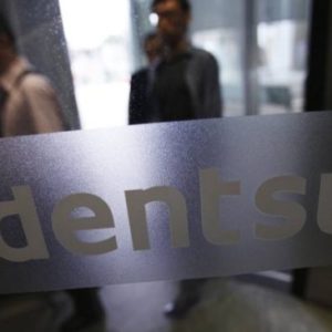 dentsu
