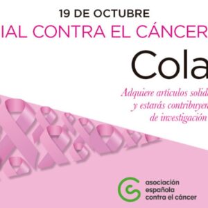 El Corte Inglés lanza una nueva campaña para financiar la investigación en cáncer de mama