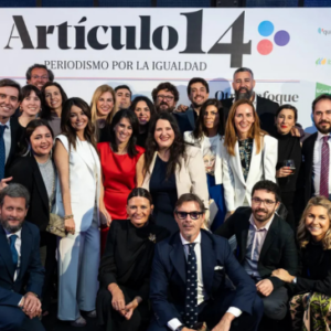 Artículo 14
